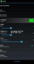 我在3d的名字 v1.10 软件下载 截图