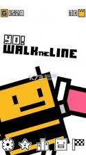 Yo Walk the Line v1.0.3 中文版下载 截图