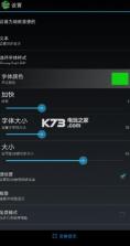 我在3d的名字 v1.10 下载 截图