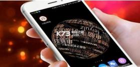 我在3d的名字 v1.10 下载 截图