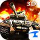 坦克大战3D版下载v2.1
