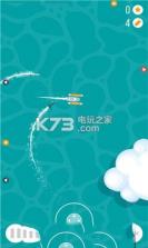 警报鱼雷 v1.3.5 下载 截图