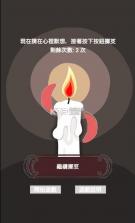 转转占卜 v1.0.0 游戏 截图