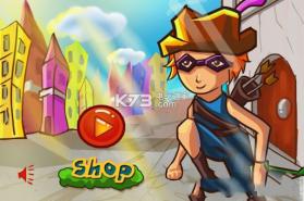 超级罗宾汉 v1.0 下载 截图