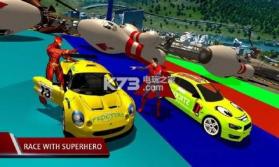 超级英雄高台飞车 v1.1.1 下载 截图
