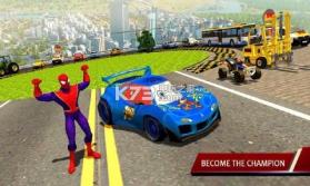 超级英雄高台飞车 v1.1.1 下载 截图