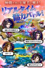 命运的双剑 v1.2.5 手游 截图