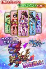 命运的双剑 v1.2.5 手游 截图