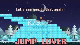 Jump Lover v1.0 下载 截图