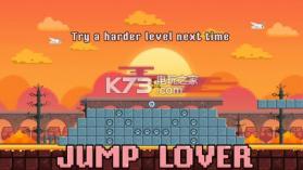 Jump Lover v1.0 下载 截图