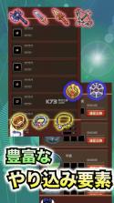 战术秩序 v1.6.6 下载 截图