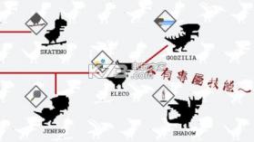 只有十天生命的龙养成 v1.0.2 游戏下载 截图