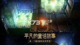 蜡烛人发现自己 steam版下载 截图