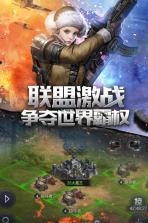 小小星战 v1.1.0 手游 截图