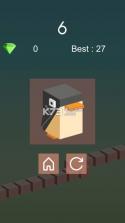 极光桥 v1.0.48 游戏下载 截图