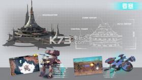 星舰帝国我是舰长 v3.27.0 破解版下载 截图