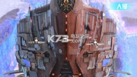 星舰帝国我是舰长 v3.27.0 破解版下载 截图