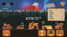 Zack Hero v1.14 游戏下载 截图