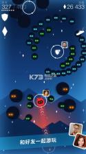 Orbia v1.1.7 游戏下载 截图