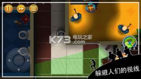 robbery bob v1.21.12 最新版下载 截图