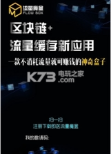 寻街 v1.0 app下载 截图