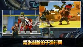 迷你行动超级陆战队 v1.1.1 游戏下载 截图