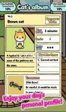 猫咪收藏家 v1.0.0 游戏下载 截图