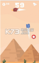 帕夫鸟 v1.0 游戏下载 截图