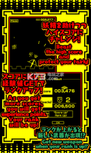 弓箭手防御 v1.2.3 游戏下载 截图