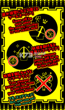 弓箭手防御 v1.2.3 手游下载 截图