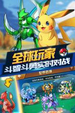 精灵大冒险 v1.0.0 九游版 截图