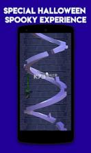 滚出来了 v2.0.5 手游下载 截图