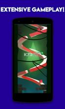 滚出来了 v2.0.5 手游下载 截图