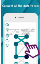 一个画线 v1.0 游戏下载 截图