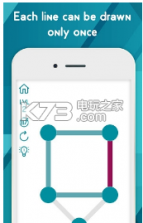 一个画线 v1.0 游戏下载 截图