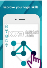 一个画线 v1.0 游戏下载 截图