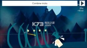 骷髅旅程 v7.9 游戏下载 截图