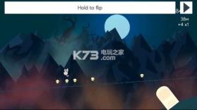 骷髅旅程 v7.9 游戏下载 截图