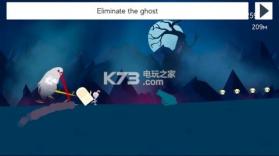 骷髅旅程 v7.9 游戏下载 截图