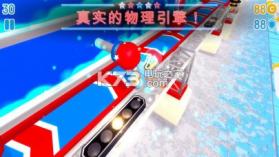 障碍跑酷 10.0 破解版下载 截图