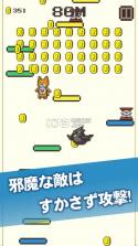 柴犬跳跃2 v1.0 安卓正版下载 截图