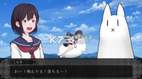 我要用猫飞 v1.0.0 下载 截图