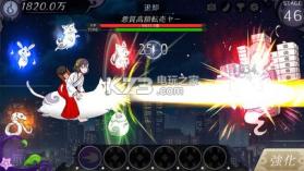 我要用猫飞 v1.0.0 下载 截图