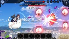 我要用猫飞 v1.0.0 下载 截图