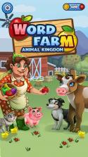 Word Farm Animal Kingdom v1.13 游戏下载 截图