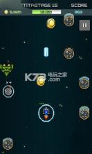 硬币星系 v1.08 游戏下载 截图