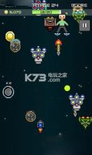 硬币星系 v1.08 游戏下载 截图