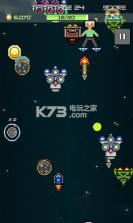 硬币星系 v1.08 游戏下载 截图