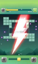 bricks breaker shot v1.0.3 下载 截图