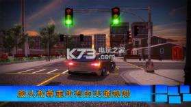 驾驶学校2018 v1.11 破解版下载 截图